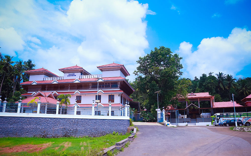 Kalleri Auditorium