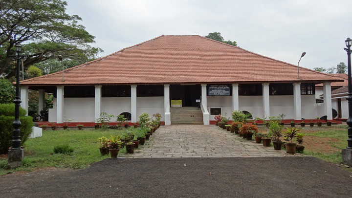 Pazhassiraja Museum and Art Gallery