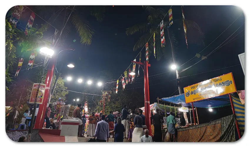 Kalariullathil Kshethram Thira Festival