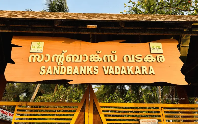 80+ most beautiful images in Vadakara Sand Banks Beach in India